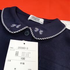 CROWN BANBY / 100㌢ 半袖ポロシャツ&おまけ2着の画像