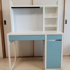 【差し上げます】IKEA MICKE ライトターコイズ デスク 机
