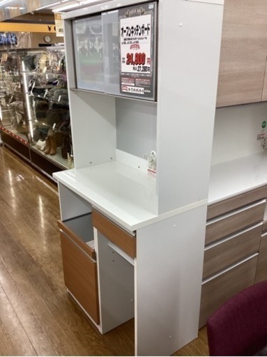 KH-44【新入荷　リサイクル品】オープンキッチンボード　白×ナチュラル