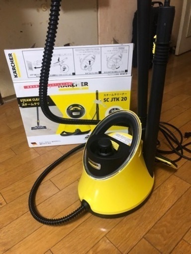 ケルヒャー スチームクリーナー