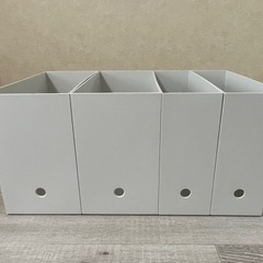 無印　ポリプロピレンファイルボックス