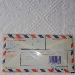 AIR MAIL用封筒 9枚入りの画像
