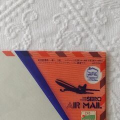 AIR MAIL用封筒 9枚入りの画像
