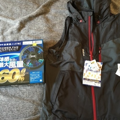 【新品セット】空調服　ファン　スターターキット✖️ウィンドコアベスト（ブラック）