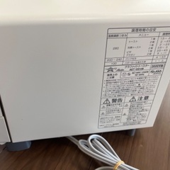 トースター アラジン オーブン AET-GS13B／W グラファイトトースター ホワイトの画像