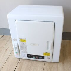 T238)【良品】 HITACHI 日立 除湿形電気衣類乾燥機 DE-N50WV 2019年製 ピュアホワイト 乾燥容量5kg 2way乾燥 ふんわりガード 家庭用 家電