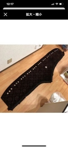 ＵＤ　クオン　ダッシュマット