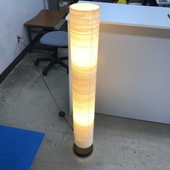 取引場所　南観音　K2208-256 間接照明　汚れ有り