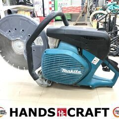 ✨マキタ　中古　EK7651H　エンジンカッター✨うるま市田場✨