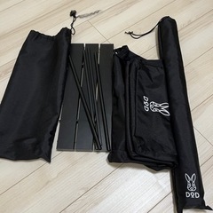 【受け渡し者決定】DODステルスエックスの画像