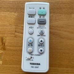 LEDシーリングライト6畳用温暖明暗調光タイプ(受け渡し日限定)の画像