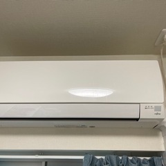 水戸　AS-A226H エアコン　富士通　2016年製 水戸 AS-A226H エアコン 富士通 2016年製