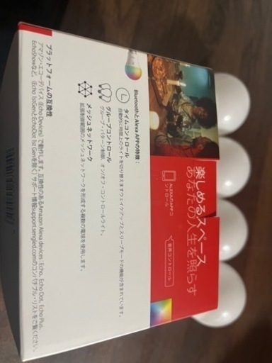 Sengled スマート LED電球 E26口金 Bluetooth 4つ
