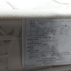 ベット（セミダブル）ユーズドの画像