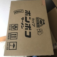 カップ麺12個入り8箱
