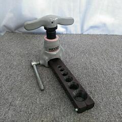 RIDGID フレアリングツール FT-456 手動式  (中古品)
