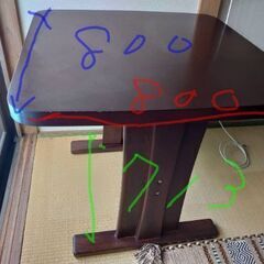 ダイニングテーブルの画像