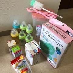 【受け渡し予定者決まりました】赤ちゃん用品　お譲りします