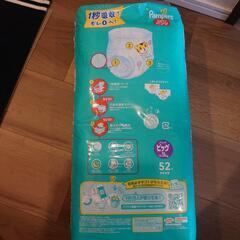 【未開封】パンパース　さらさらケア パンツ　XL（12〜22kg）52枚の画像