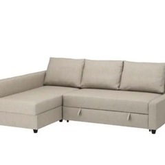 8/27、8/28 限定IKEA イケア FRIHETEN フリ...