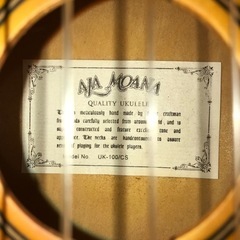 ウクレレ&教本4冊セットの画像