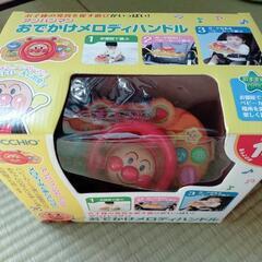 メロディハンドル、すくすくウォーカー２点セットの画像