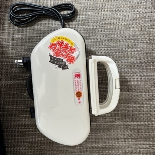 おにぎりメイト
