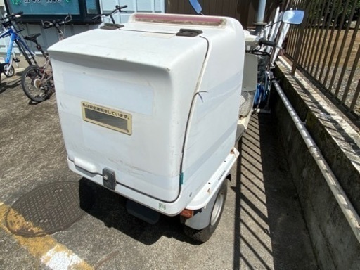 ホンダ　ジャイロUP 用　荷物入