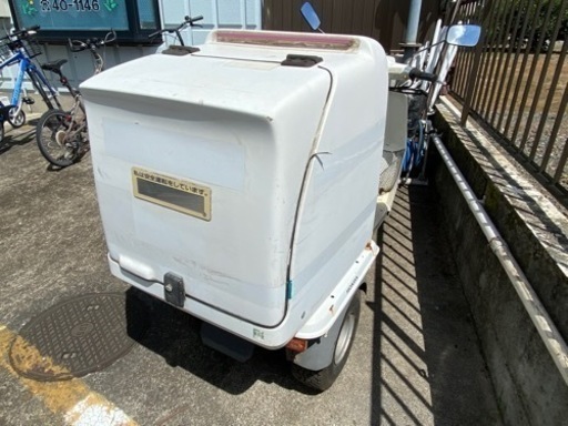 ホンダ　ジャイロUP 用　荷物入