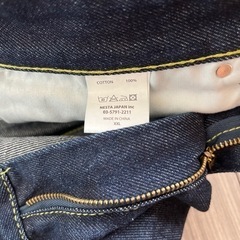 値下げ！ネスタブランド　デニム　XXL メンズの画像