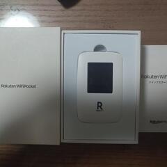 楽天モバイル　Wifiルーター　Rakuten WiFi Pocket