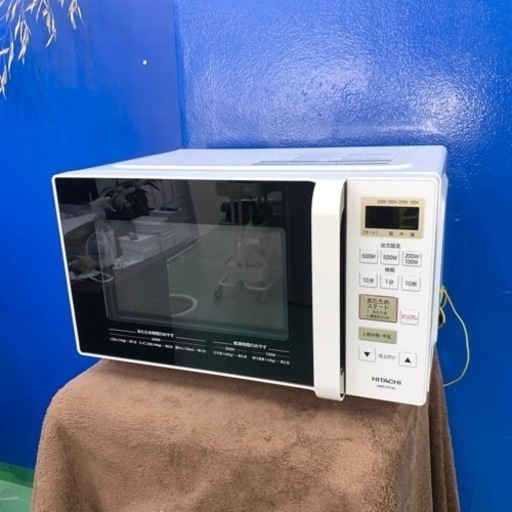 ★ジモティ割あり★ TOSHIBA 冷蔵庫 461L 22年製 動作確認／クリーニング済み TJ5558 東芝 TOSHIBA 冷蔵庫 6ドア 461L フレンチドア(観音開き) VEGETA