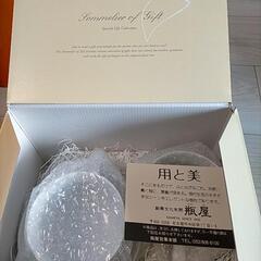 箱入 未使用/ペア ティーカップ&ソーサーの画像