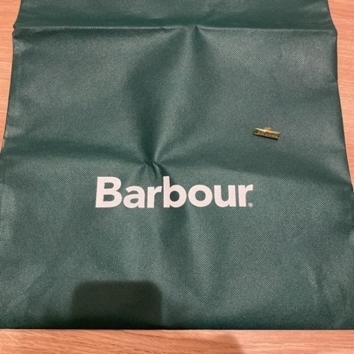 burbour spey