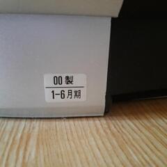 テレビデオ　aiwa 差し上げますの画像