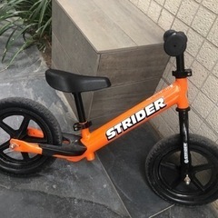 ストライダー