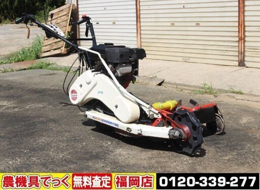 【SOLD OUT】オーレック やまびこ 自走式草刈機 ウィングモア ロータリモーア AZ736 6.3馬力 あぜ草刈機【清掃・整備済】【農機具でっく】【福岡】【その他農機具】