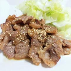 8月19日,20日直売のお知らせ