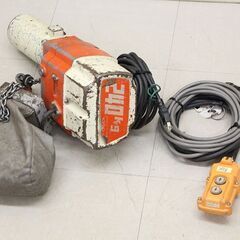 KITO キトー 240kg 電動チェーンブロック 吊り具 (D4520nxwY)