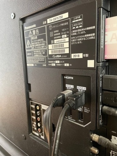 【取引中】パナソニック55インチ液晶テレビ