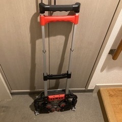 荷物を運ぶ　折りたたみの画像