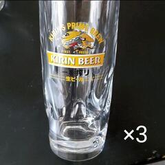 各種グラス まとめ売り