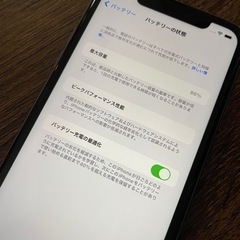iPhone11 64Gの画像