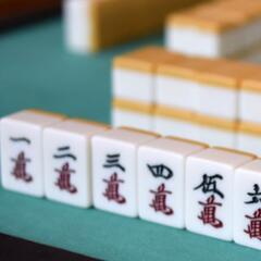 麻雀🀄️好き❣️仲間大募集‼️ - 友達