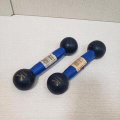 ダンベル 1kg×2個セット