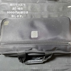 B♭クラリネット ビュッフェクランポン  RC（L）の画像
