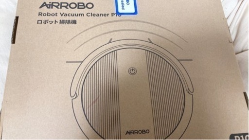 【お譲り決まりました】★ロボット掃除機★新品未開封★