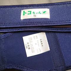 トコちゃんベルト　セットの画像