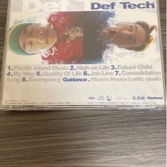 【期限付き】Def Tech.  CD    My wayの画像