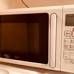 【再募集】電子レンジ【洗濯機冷蔵庫炊飯ジャーセット】
